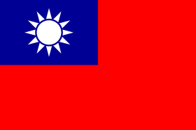 GRUPO DE TURISTAS DE TAIWAN